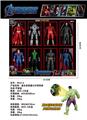 OBL10014440 - Clan / Superman
