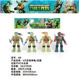 OBL10014458 - Clan / Superman