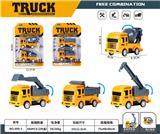 OBL10014483 - 回力工程车