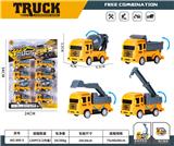 OBL10014485 - 回力工程车