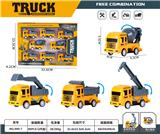 OBL10014487 - 回力工程车