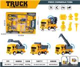 OBL10014489 - 回力工程车套装