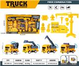 OBL10014490 - 回力工程车套装