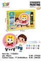 OBL10014525 - Graffiti / painting
