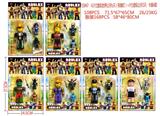 OBL10014567 - 6.5寸虚拟世界公仔1只（有胸灯）+3寸虚拟公仔2只 卡装6款