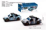 OBL10014959 - F150  1:16福特猛禽电动万向越野仿真车涂鸦带3D灯光车（不包电池）