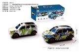 OBL10014962 - 路虎  1:16电动万向越野仿真车涂鸦带3D灯光（不包电池）
