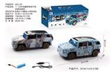 OBL10014965 - 丰田  1:16电动万向越野仿真车涂鸦带3D灯光（包电池）