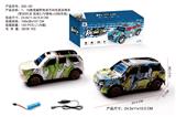 OBL10014966 - 路虎  1:16电动万向越野仿真车涂鸦带3D灯光（包电池）