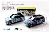 OBL10014972 - 路虎揽胜  1:16悍马 大电动万向越野仿真车带3D灯光（包电池）