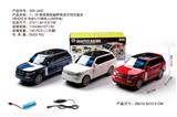 OBL10014974 - 路虎揽胜 1:16电动万向大越野仿真车带3D灯光（包电池）