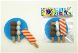 OBL10015033 - BBQ食物套装(4PCS)