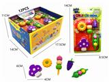 OBL10015037 - Stationery