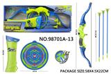 OBL10015083 - Bow and arrow