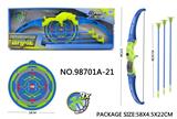 OBL10015084 - Bow and arrow