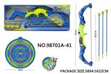 OBL10015090 - Bow and arrow
