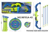 OBL10015092 - Bow and arrow