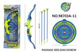 OBL10015097 - Bow and arrow