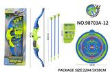 OBL10015098 - Bow and arrow