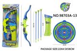 OBL10015099 - Bow and arrow