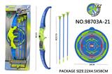 OBL10015100 - Bow and arrow
