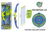 OBL10015101 - Bow and arrow