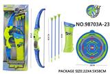 OBL10015102 - Bow and arrow