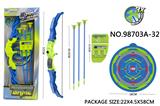 OBL10015104 - Bow and arrow