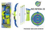 OBL10015105 - Bow and arrow
