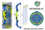 OBL10015106 - Bow and arrow