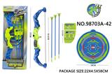 OBL10015107 - Bow and arrow