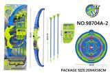 OBL10015110 - Bow and arrow