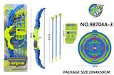 OBL10015111 - Bow and arrow