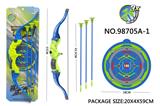 OBL10015113 - Bow and arrow