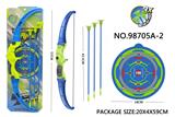 OBL10015114 - Bow and arrow