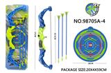OBL10015116 - Bow and arrow