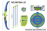 OBL10015120 - Bow and arrow