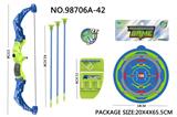OBL10015124 - Bow and arrow