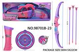 OBL10015130 - Bow and arrow