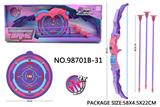 OBL10015131 - Bow and arrow