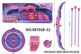 OBL10015132 - Bow and arrow