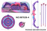OBL10015140 - Bow and arrow