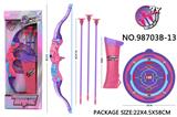 OBL10015143 - Bow and arrow
