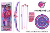 OBL10015145 - Bow and arrow