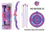 OBL10015147 - Bow and arrow