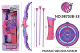 OBL10015149 - Bow and arrow