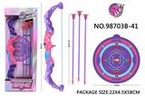OBL10015150 - Bow and arrow