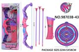OBL10015152 - Bow and arrow