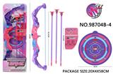 OBL10015156 - Bow and arrow