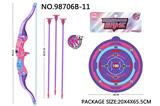 OBL10015161 - Bow and arrow